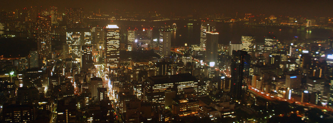 5 CENTROS COMERCIALES DE TOKIO QUE NO TE QUERRÁS PERDER