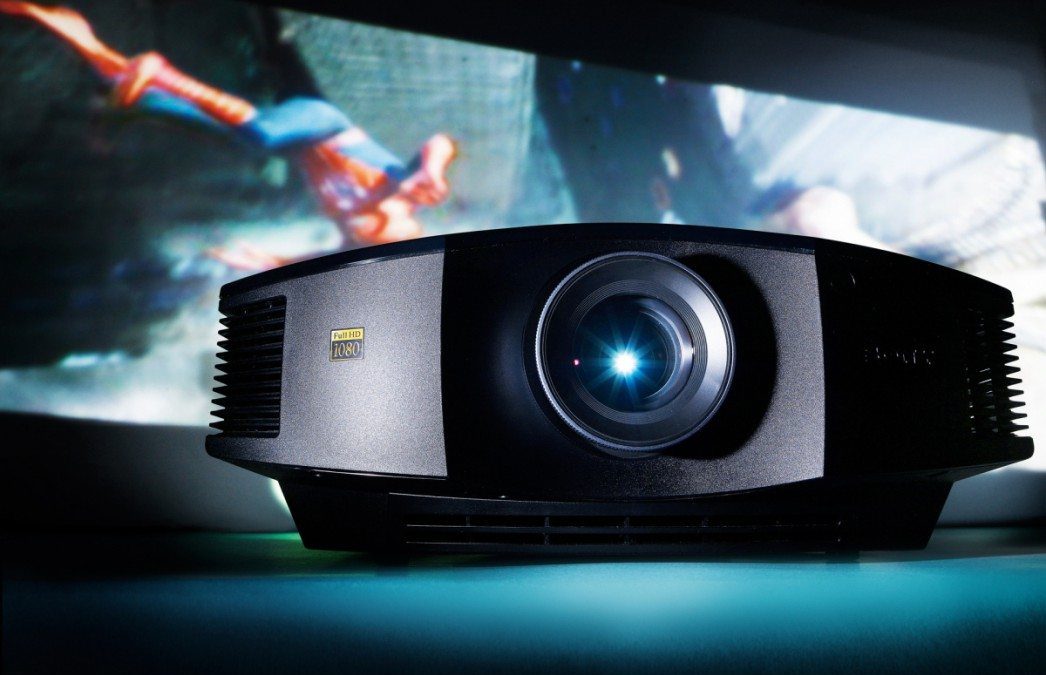 Como elegir un proyector
